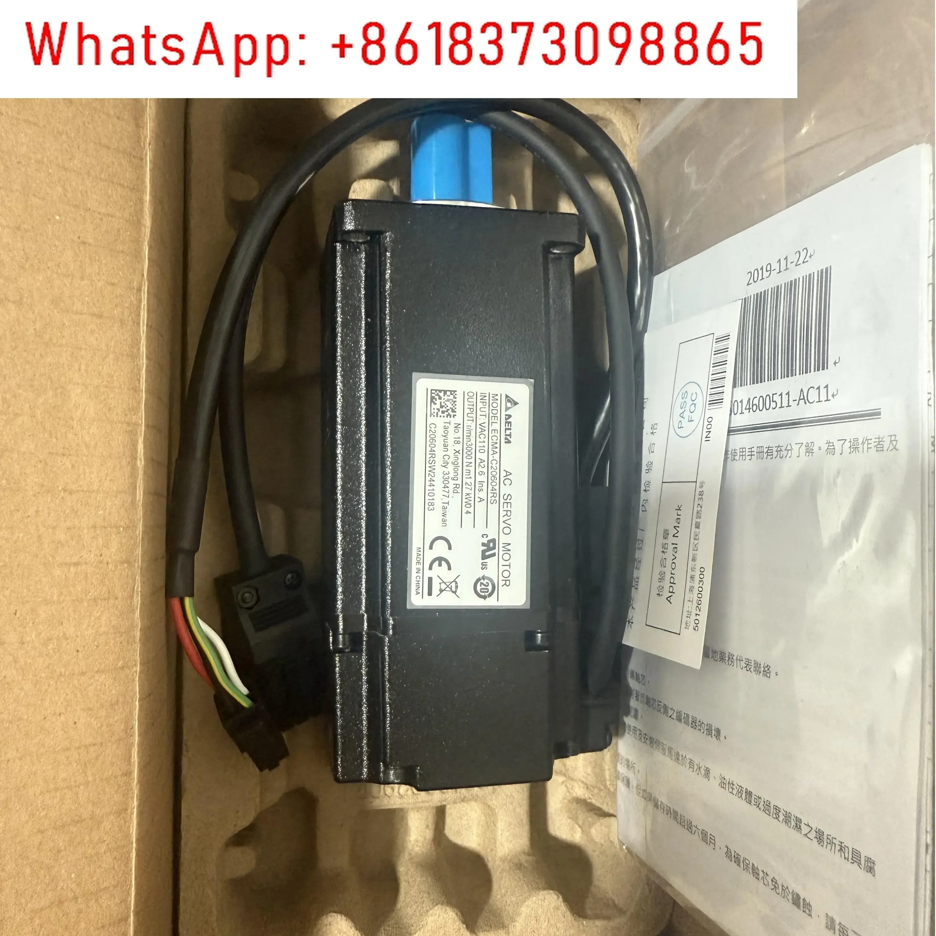 ECMA-C20604RS/0807SS/E21310 서보모터 드라이버 ASD-B2- 04210721