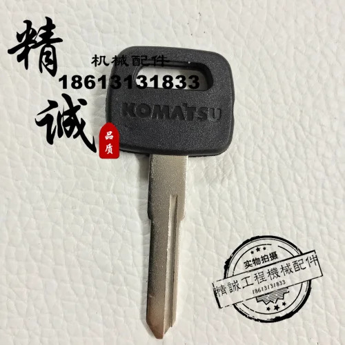 Kom-atsu 60/110/130/200/220/240/360-7/450 -8 도어 잠금 점화 키 굴삭기 부품