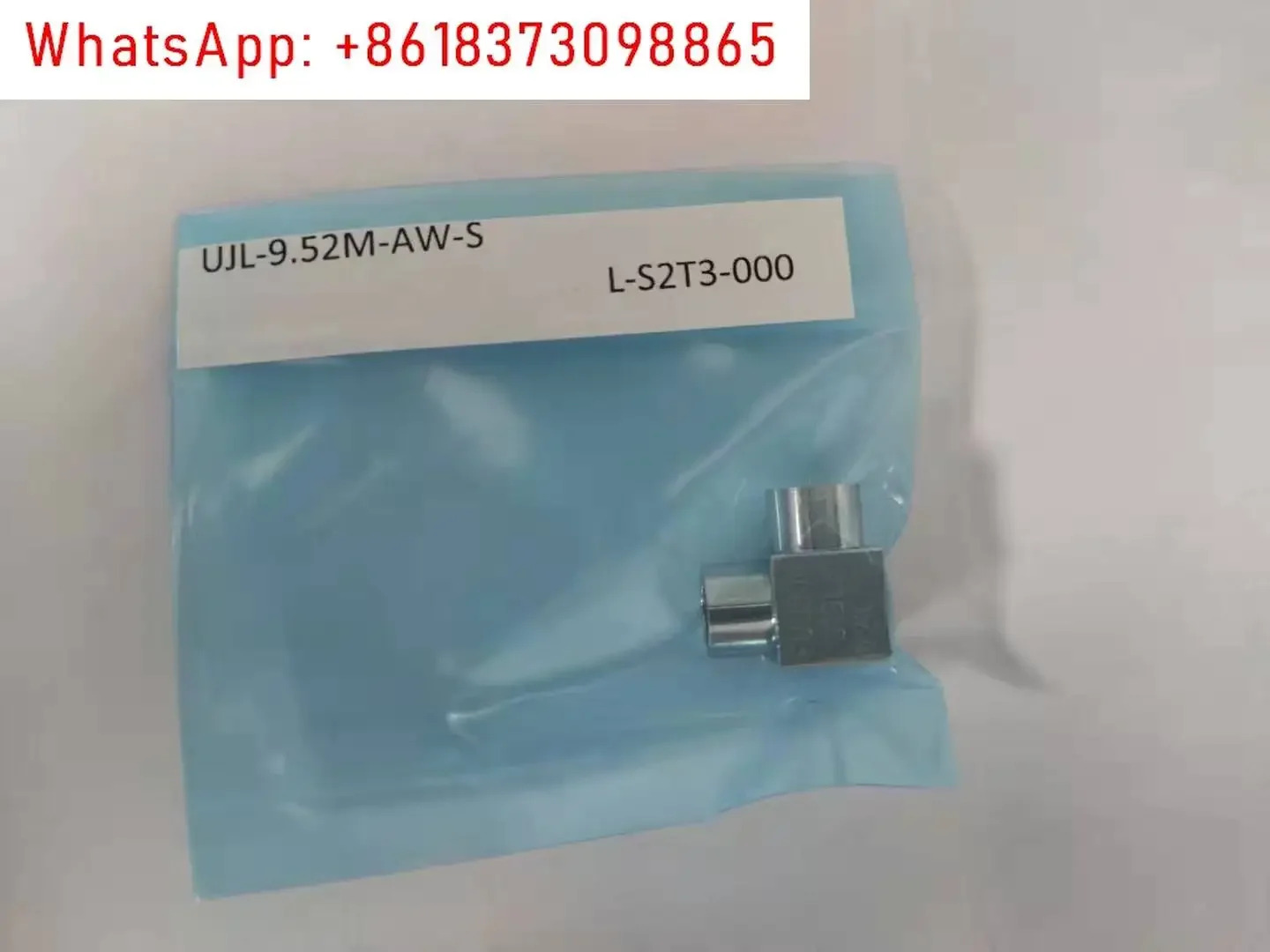 엘보 UJL-6.35M-AW-S UJL-9.52M-AW-S UJL-12.7M-AW-S