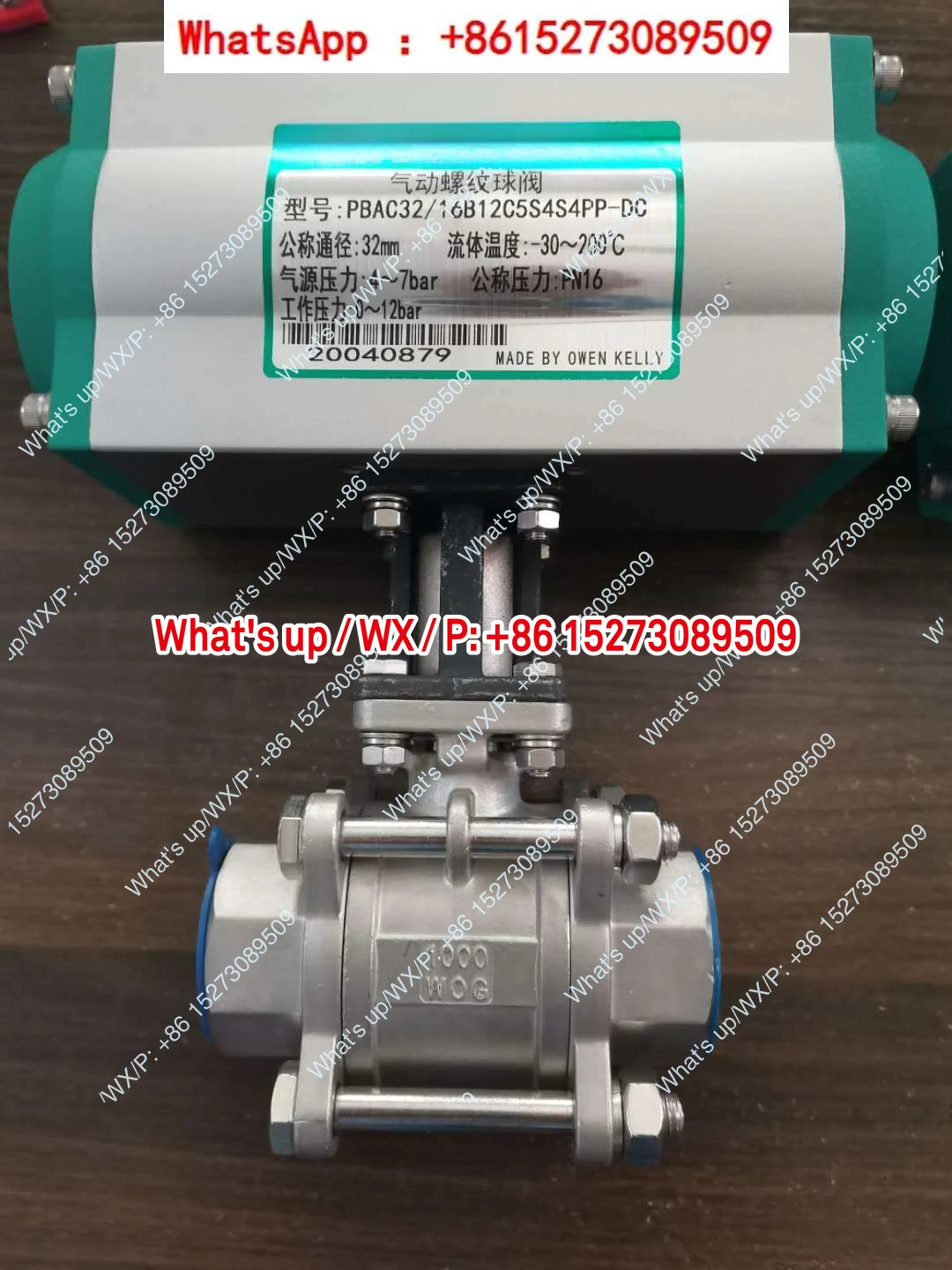 전자기 밸브 OK8750FG/8715/8720/8725/8732/8740/8765 나사적가능