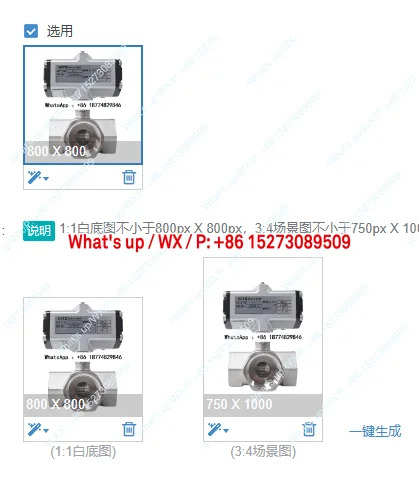 일본 KITZ 3방향 공압 볼 밸브 316 스테인레스 스틸 C-UTNE 나사형