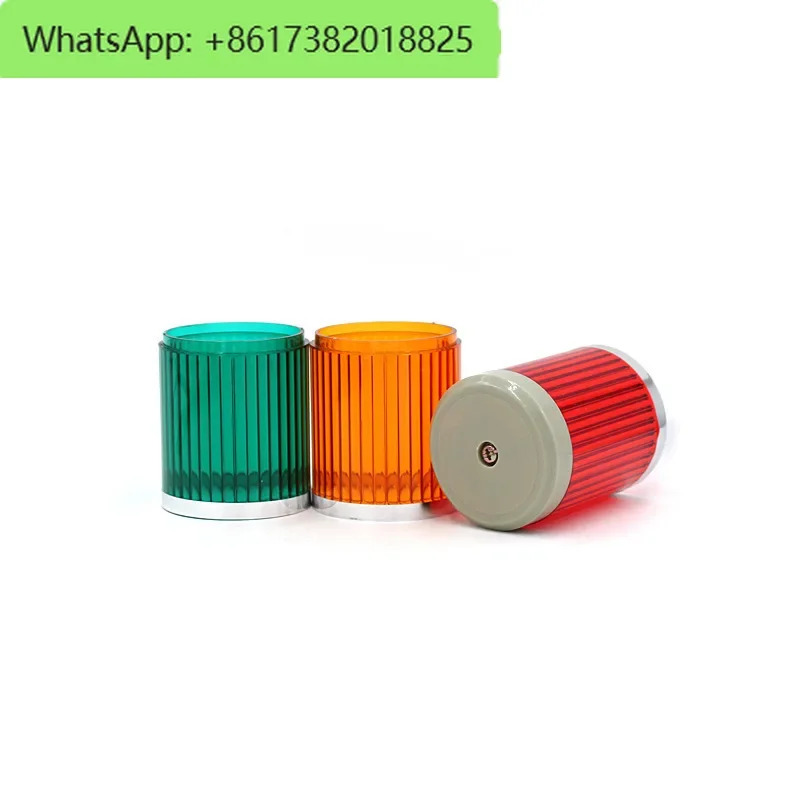 2Pcs LTA-205TJ/WJ/T/W 다층 공작 기계 신호등이 깜박이고 켜져 있습니다. 110V 220V