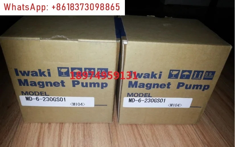 자기 순환 펌프 MD-6-230GS01