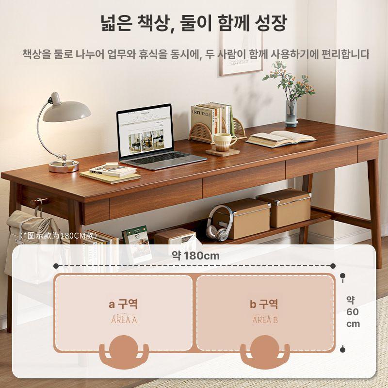 600 800 미니책상 원룸 데스크 테이블 자취방 독서 140 x 60cm 월넛 원목 - 상세 이미지 2