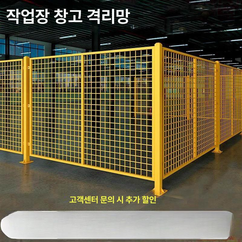 이동식 메쉬펜스 산업용 공사장 안전펜스 철제 담장 휀스 두꺼운 2m x 3m 이중문 - 상세 이미지 3