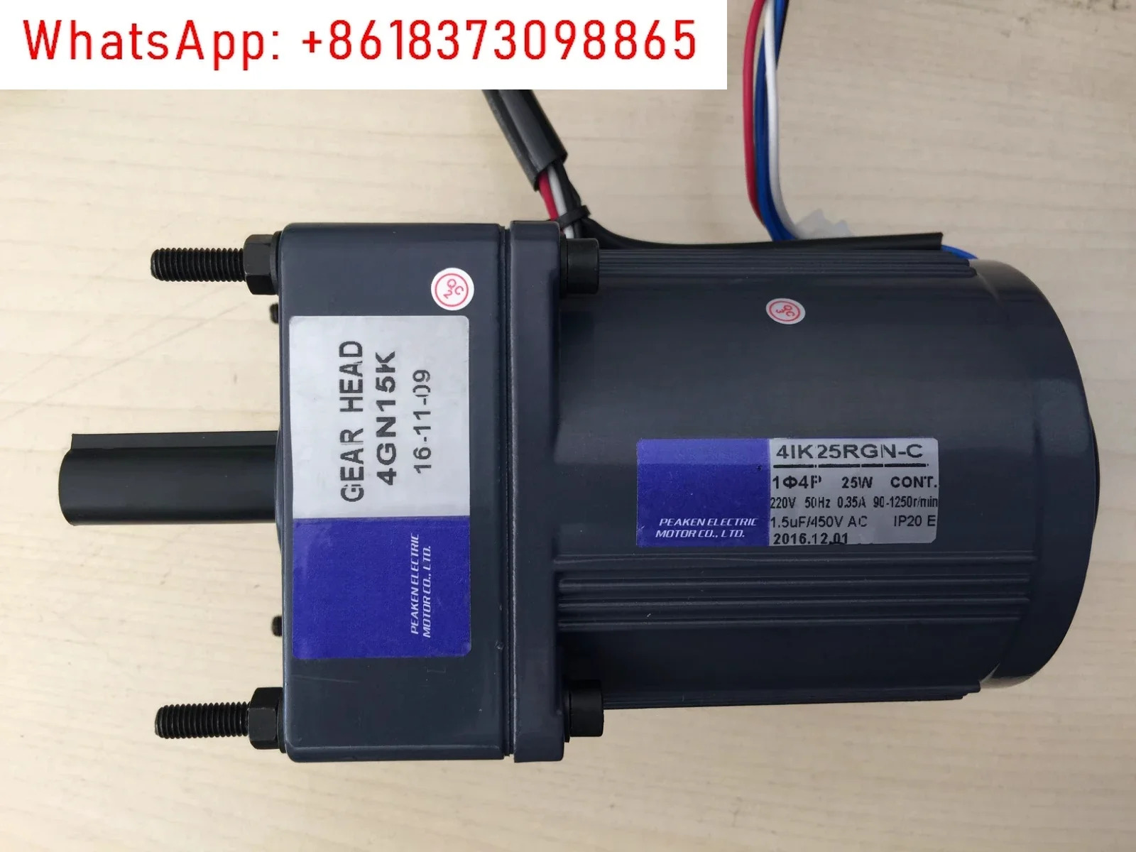 모터 4IK25RGN-C 4GN-15K 3IK15GN-C 3GN150K