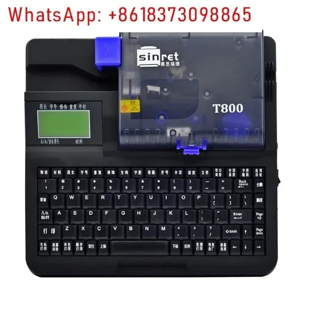 독일어 라기계 T800 마킹 기계 라프린터 튜브 케이싱 타자기 코딩 T900