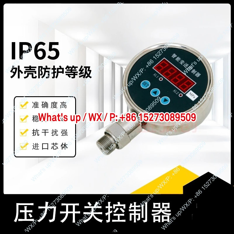YSJ-340 지능형 압력 제어 스위치 센서 디지털 디스플레이 컨트롤러 릴레이 다포인트 조절 PNP
