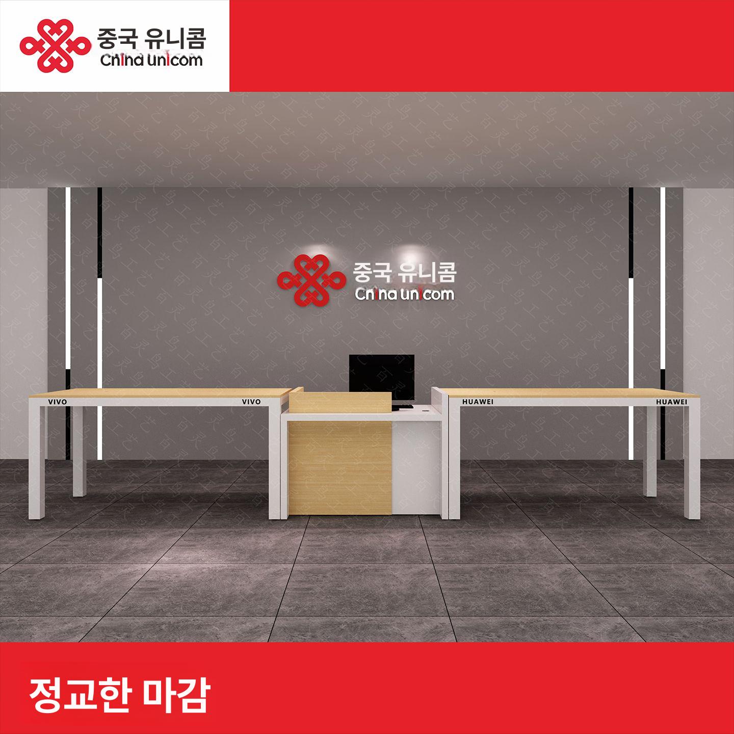 조립식 선반형 서재용 간이 컴퓨터 넓은 철제 공부방 미니 접수대 모델 A - 상세 이미지 4