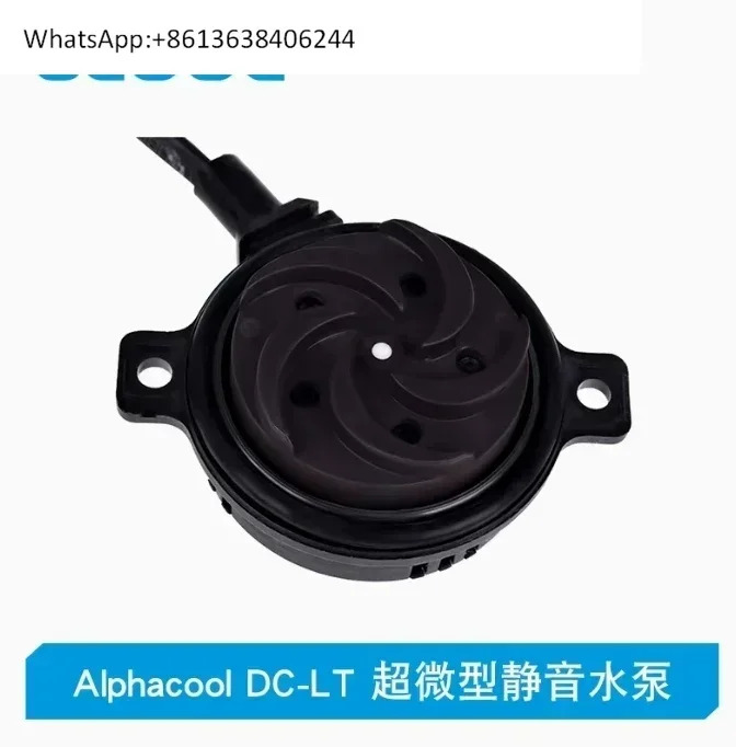DC-LT 2600-12V 3.2W 초소형 무소음 워터 펌프