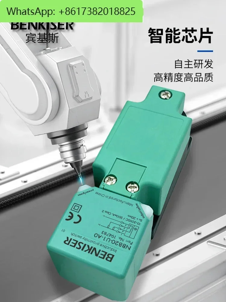 NBB15 NBN40 NBB20-U1-E2 E0 A0 A2 Z0 U U1K-N0-V1 30 센서
