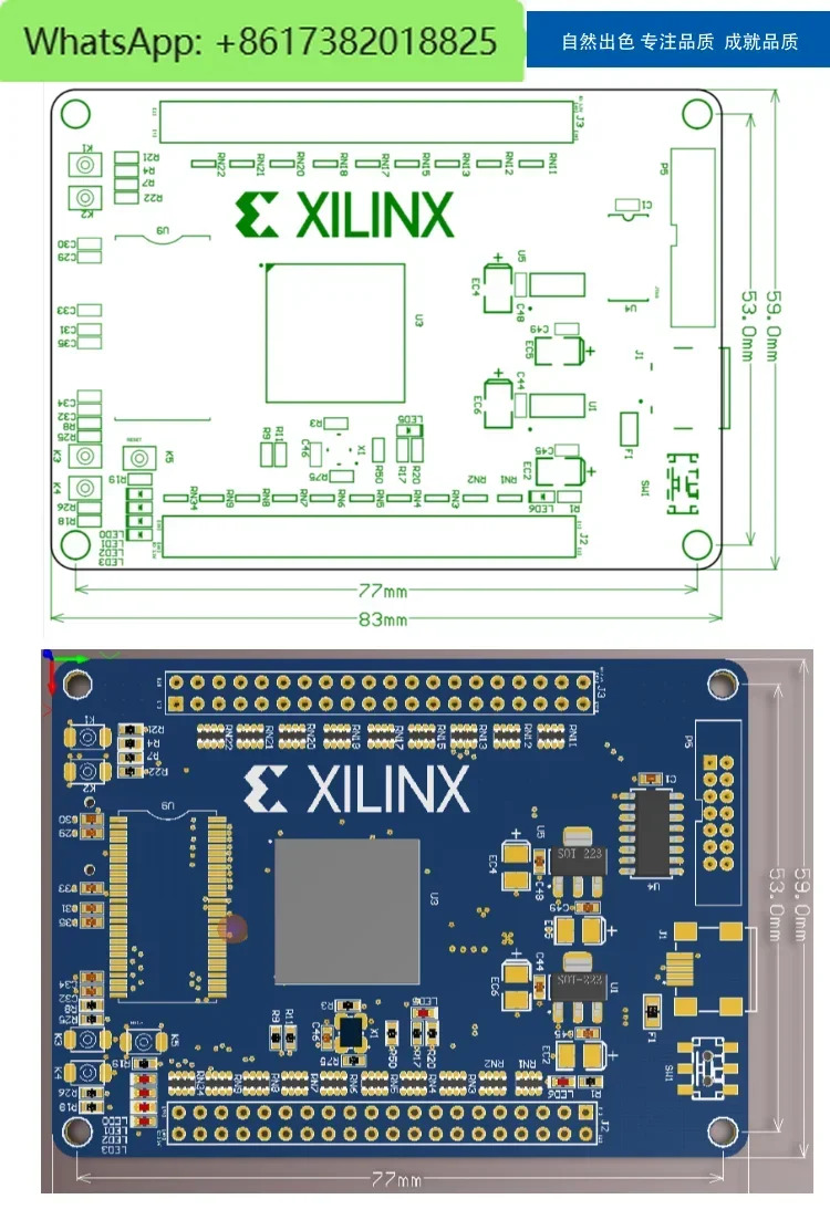 FPGA 개발 패널 XC6SLX16-2FTG256I Spartan6 RFC-D 산업스테이지