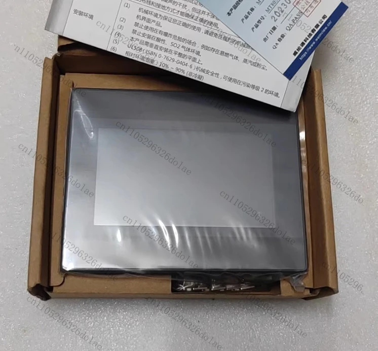 오리지널 터치 스크린 MT8051iP 1WV