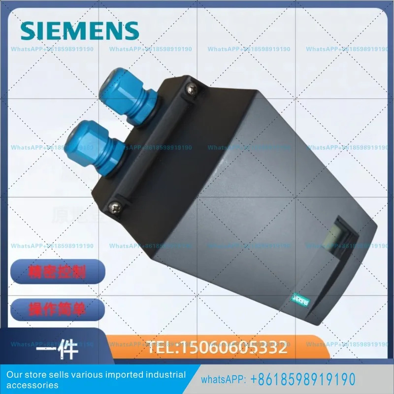 밸브 포지셔너 IP8000-030 지능형 IP8100-031