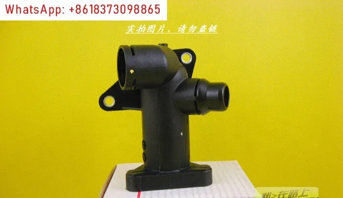 A6 C5/B5 1.8 1.8T 시리즈 실린더 헤드 플랜지와 호환  4방향