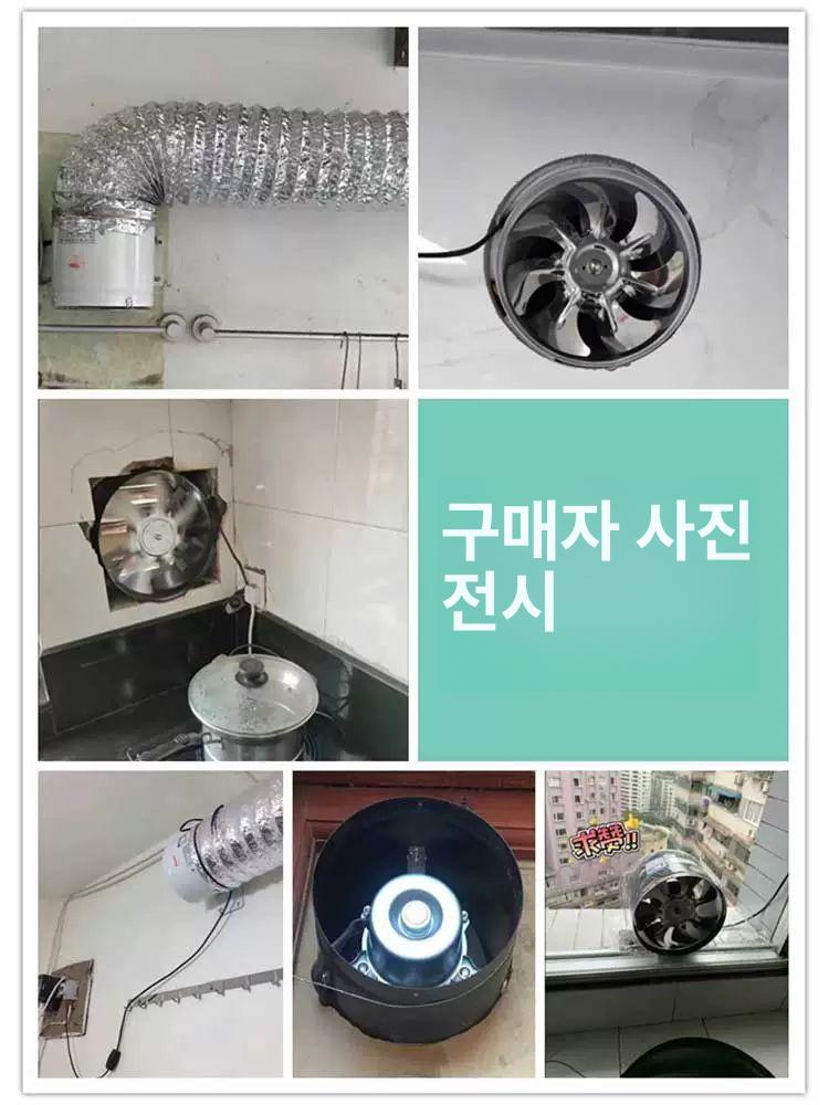 원형 환풍기 배기팬 배출기 스테인레스 배기휀 캠핑카 창문 팬 라운드 원형휀 미니 - 상세 이미지 3