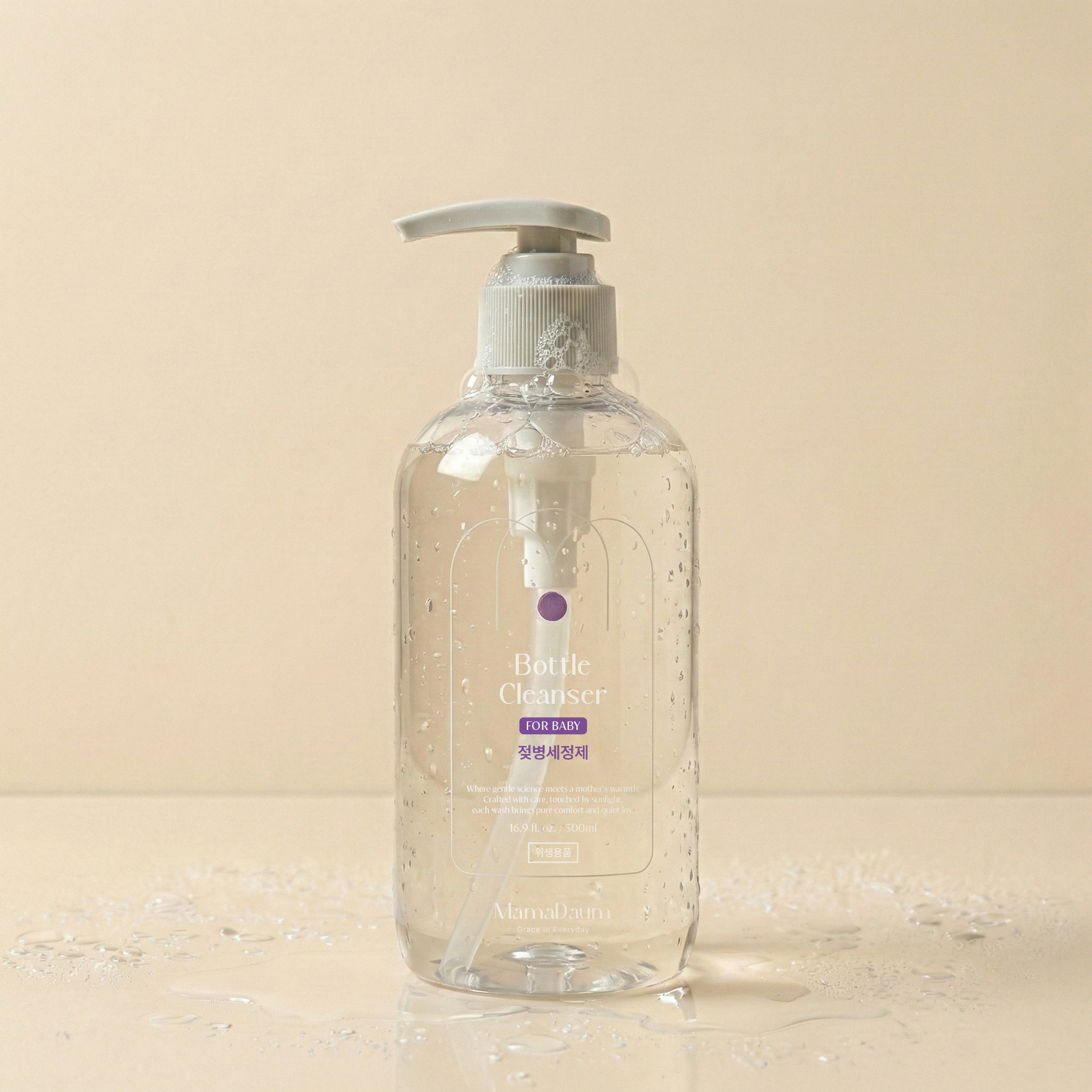 마마다움 젖병세정제 무향 유아식기 과일세정제 500ml, 1개 - 상품 이미지