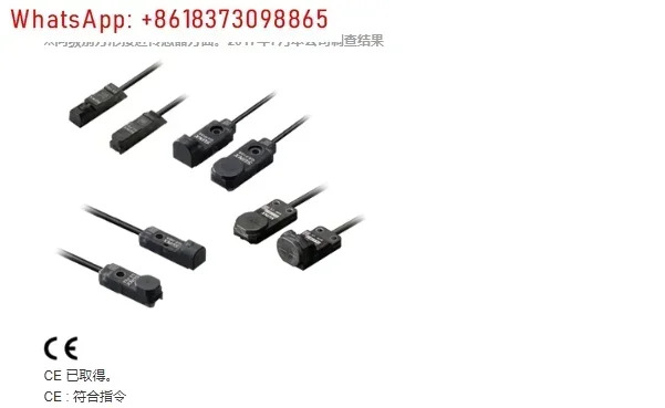 스위치 GX-F8A
