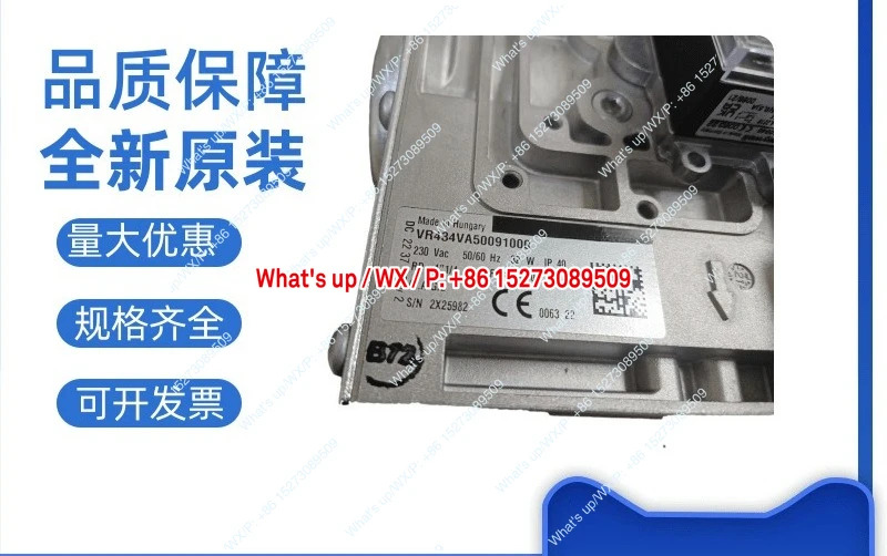 미국 Huo 고압 솔레노이드 밸브 VR434VA50091000 공급