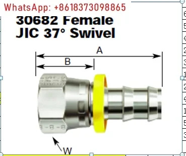 호스 커넥터 30682-8-8C 30682-12-12C 30682-16-16C JIC37 플레어