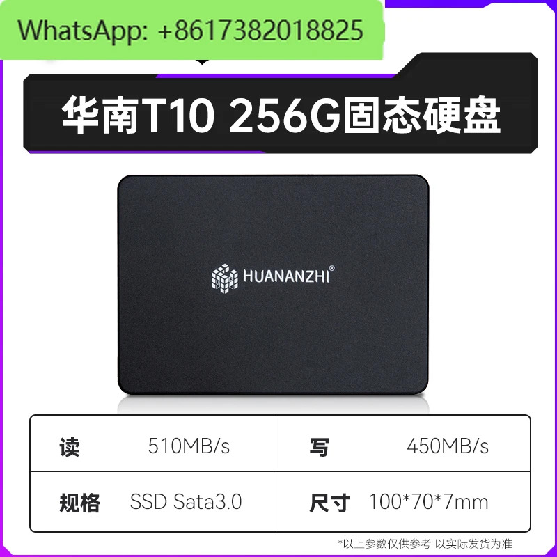 256G/512G/1TB/M.2 NVME 고속 안정적읽기/쓰기 선택형 SSD 솔리드 스테이트 드라이브