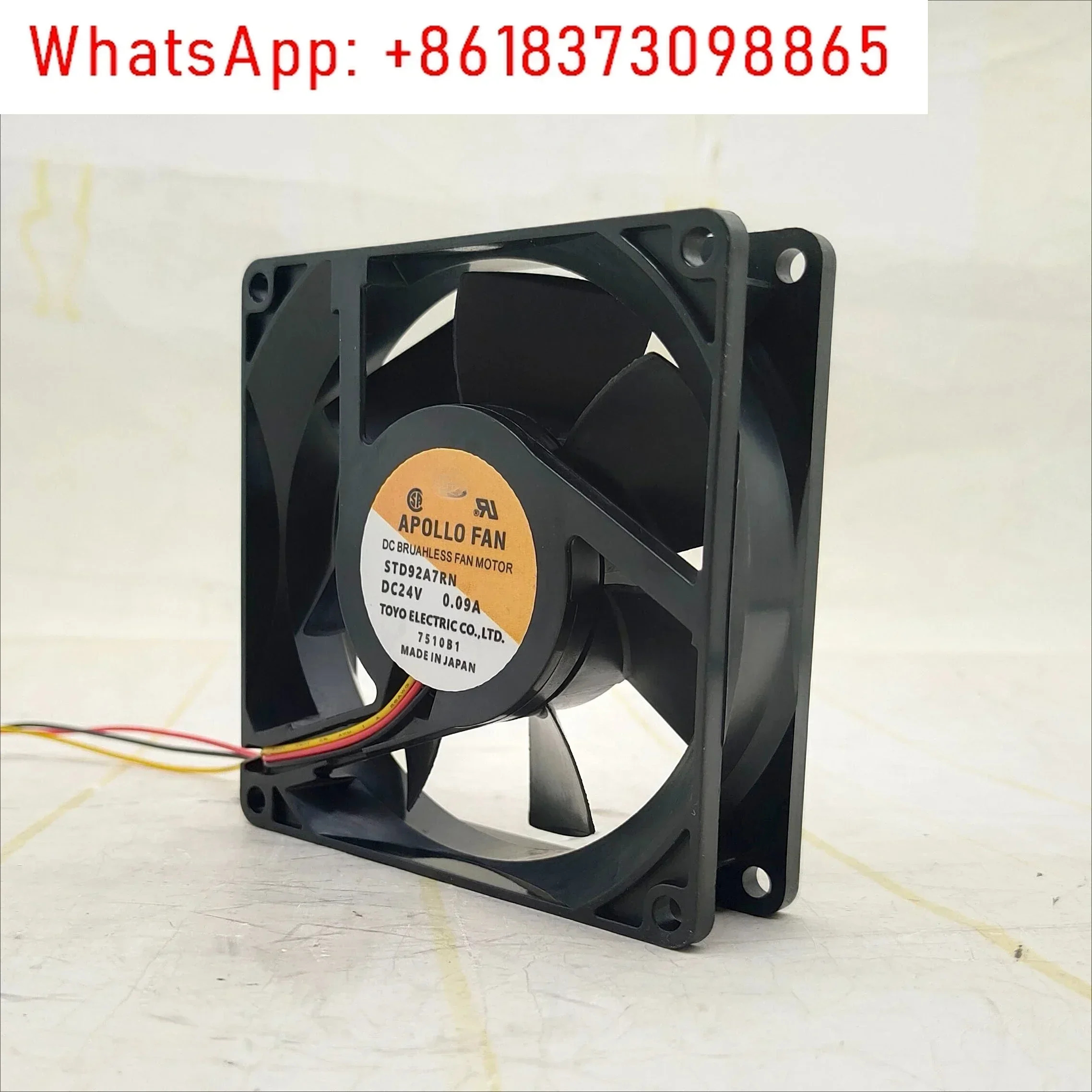 APOLLO 팬 STD92A7RN 9025 24V 0.09A 인버터 냉각팬