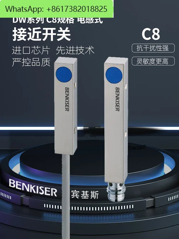 스위치 DW-AD-503-C8 AS-602-C8-001 601 금속 8mm 센서 504