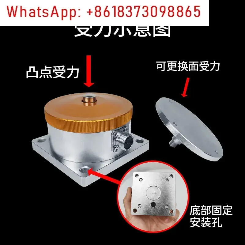 호일 부하 계량 힘 센서 JHBS 압력 중량 고정밀 레벨