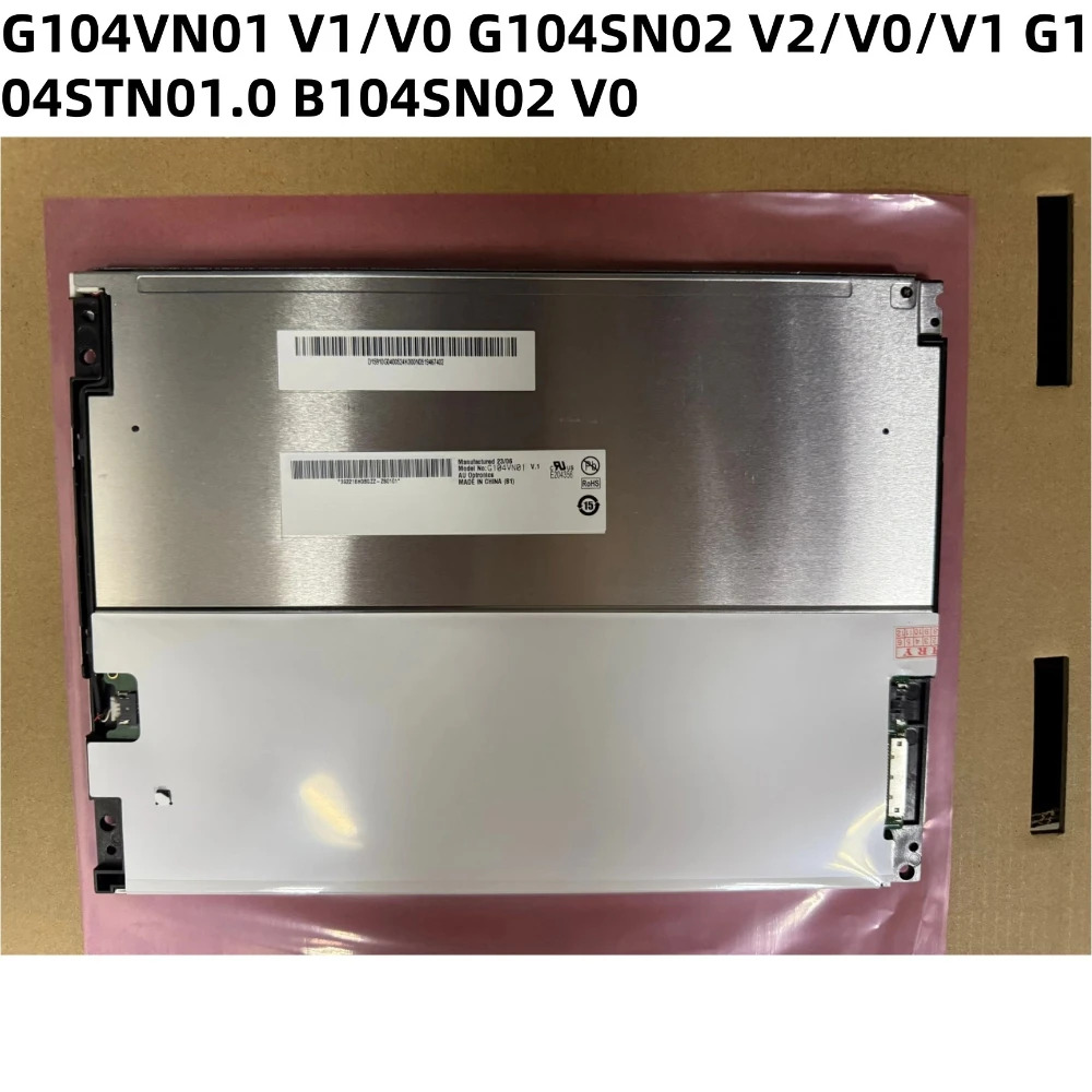 10.4인치 LCD 스크린 G104SN02V. 0 2 G104VN01V. 1 G104STN01. 새