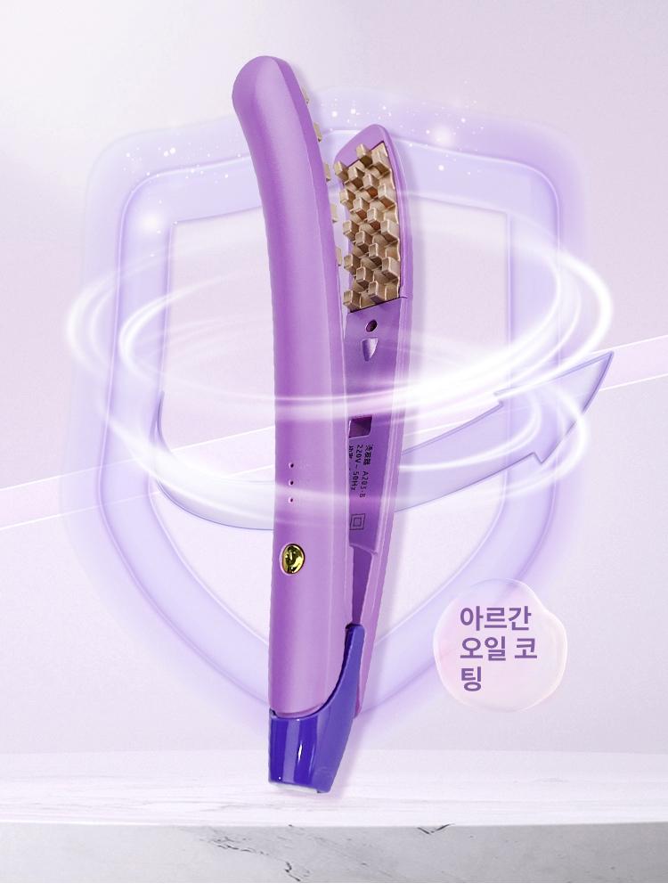 집게 미용실용 집게형 미니 헤어 와플 스타일링 셀프 펌 1단계 다크나이트퍼플 - 상세 이미지 4