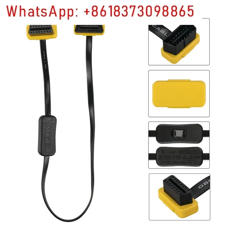 스위치가 자동차 OBD 연장 케이블 OBDII 초박형 플랫 와이어 8 코어