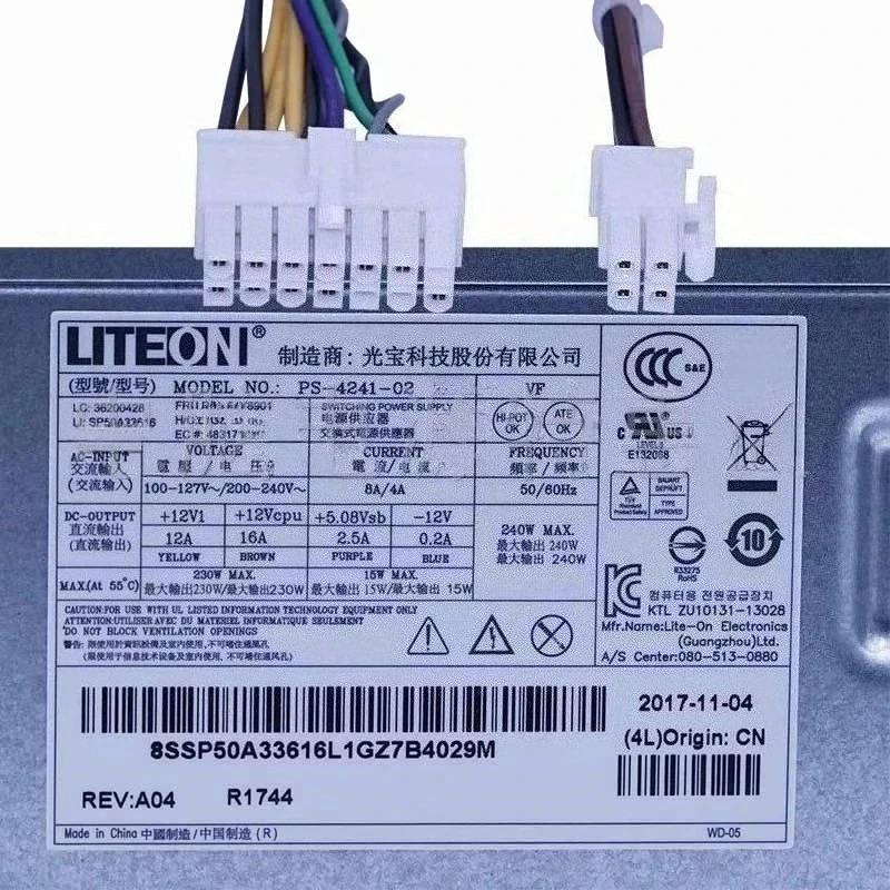 FSP240-40SBV HK280-71FP PS-4241-02 PCB020 H3050 M4500 14핀 전원공급장치