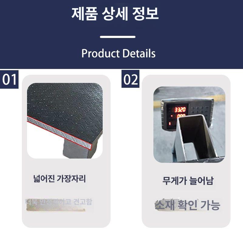 철재 팔레트 화물 바닥 공장 파레트 빠렛트 대차 철제 보관 마트 스틸 - 상세 이미지 3