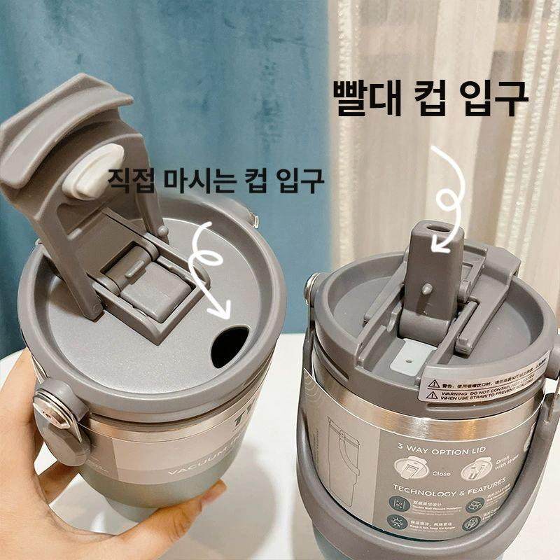 대용량 텀블러 보온 보냉 컵 스테인리스 커피 차 이중 빨대 물병 차량용 머그컵 화이트 600ml - 상세 이미지 3