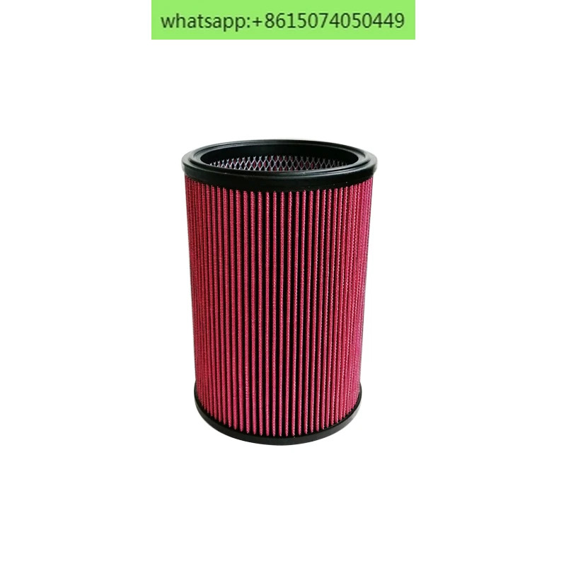 AirFilter AFM8060 AFM8050 AFM8040 오리지널