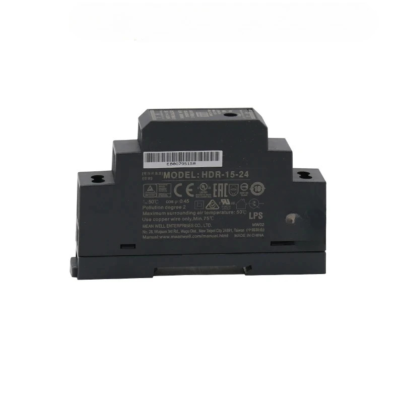 HDR-15 5V/12V/15/24V/48V 레일형 DC 스위치 전원공급장치 15W DR15 스텝