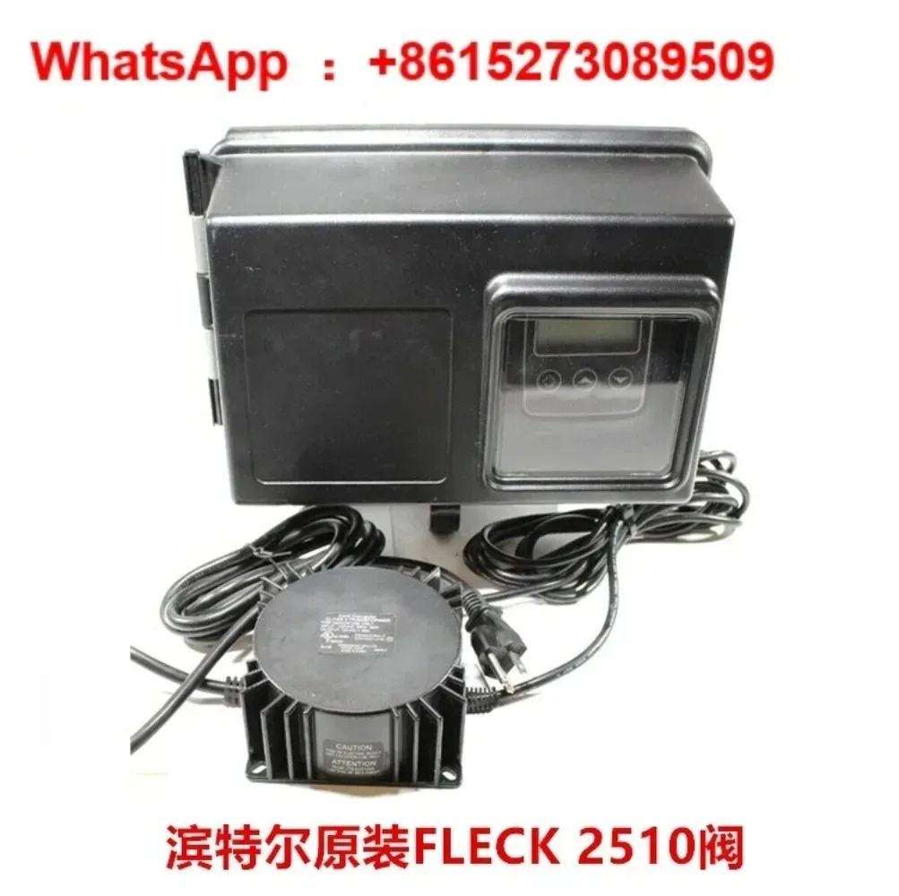 펜테어 오리지널 FLECK 밸브 2510 유량 45톤 센터파이프 6분