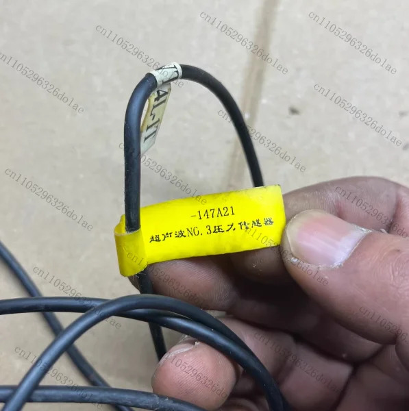 1개 EVT-14L-1T 초음파 압력센서 리퍼 완료