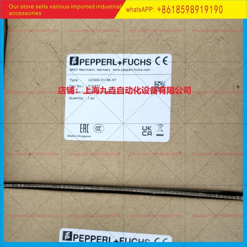 페퍼롤푸크스 초음파 레벨 모니터링 센서 UC500-D1-3K-V7