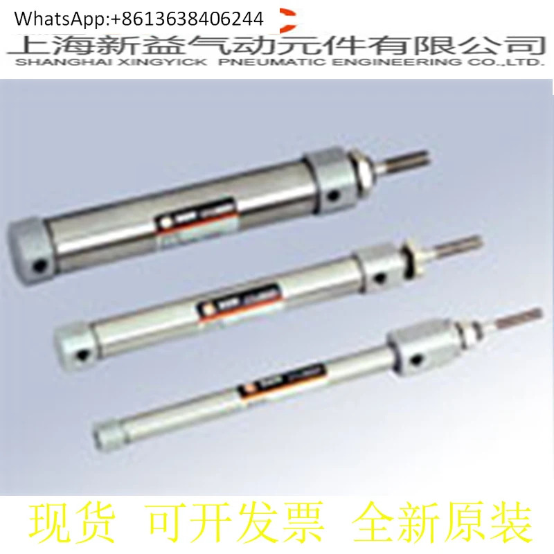 SXPC 신이 실린더 QCQ2WB-32 x 20-G QC85 QC95 QCJ2 QCM2