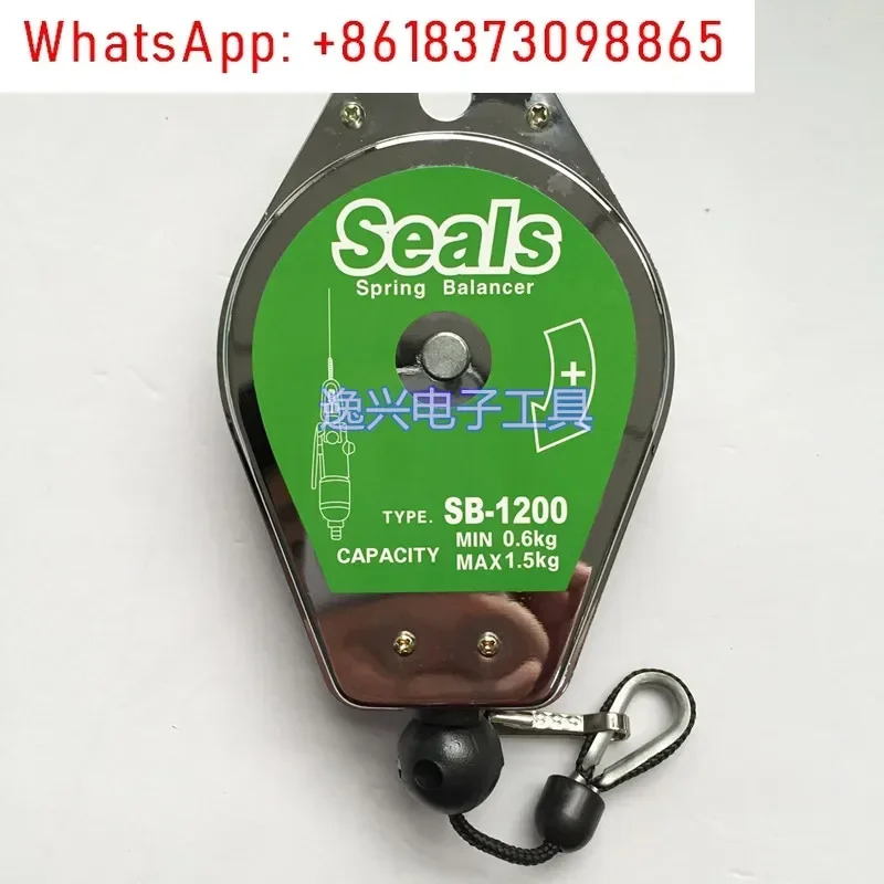 오리지널 밸런서 SB-1200 SB-2000 SB-3000 폭탄 크레전기 배치 후크
