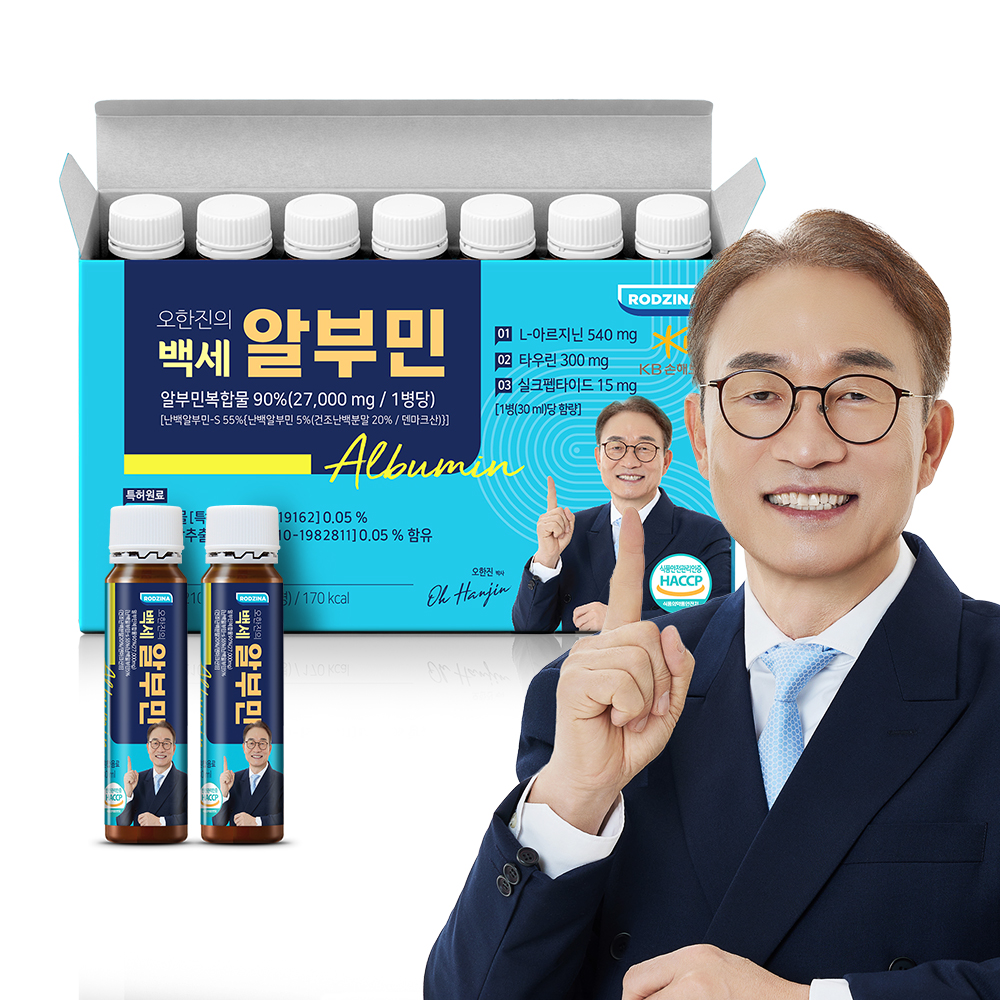 오한진 백세 알부민 휴대용 여행용 선물용 7개입, 1개 - 상품 이미지