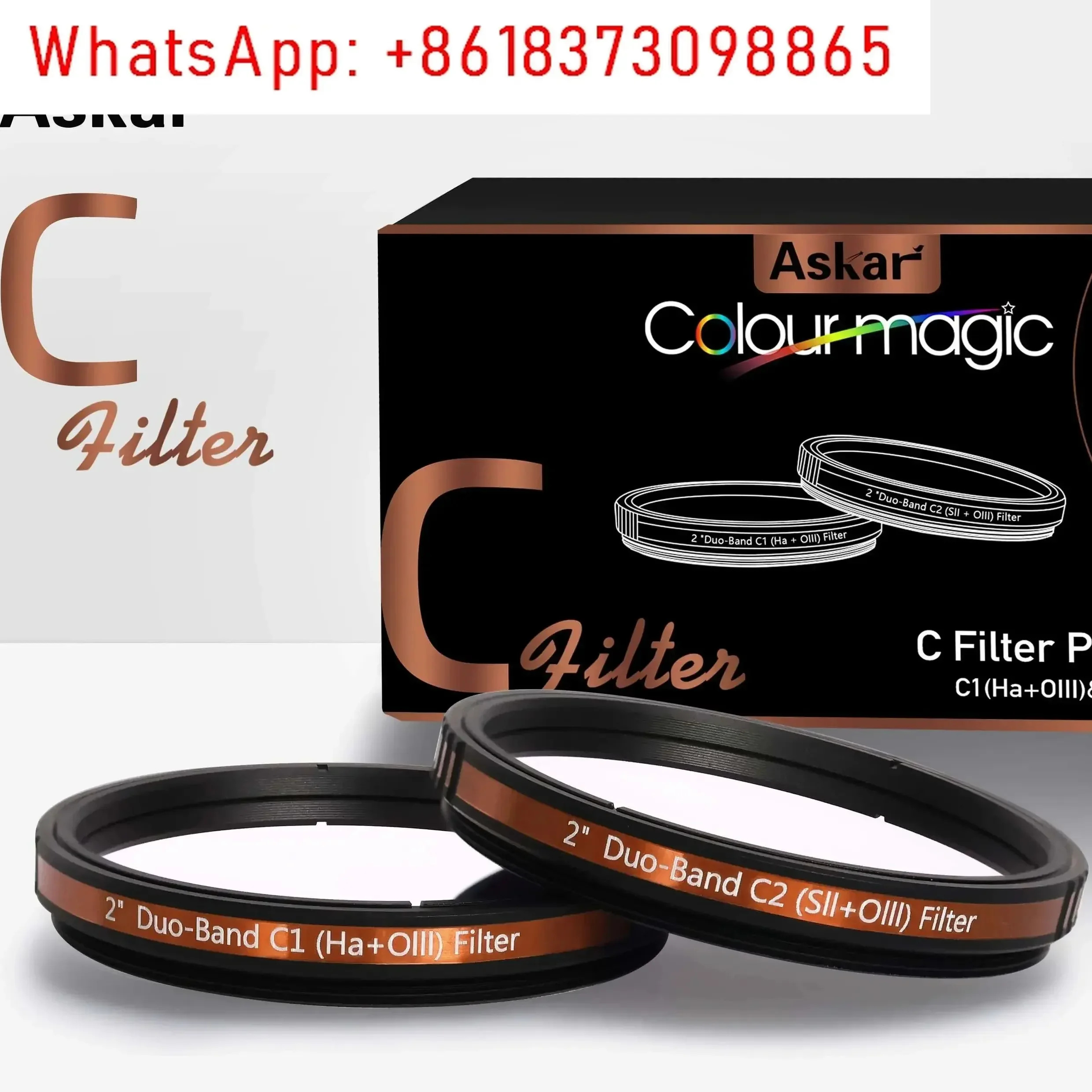 Askar Color Magic C 2 듀오밴드 필터 C1 Van C2 H O S