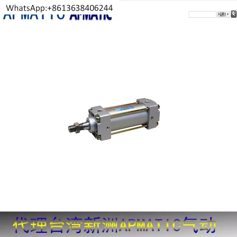 Xinzhou APMATIC 플로팅 커넥터 KG-1004T KG1005T KG1006T KG1008T 1010T