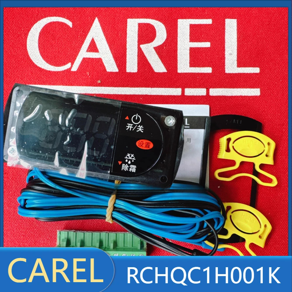 CAREL RKHQ1Z0540 온도 조절기 새