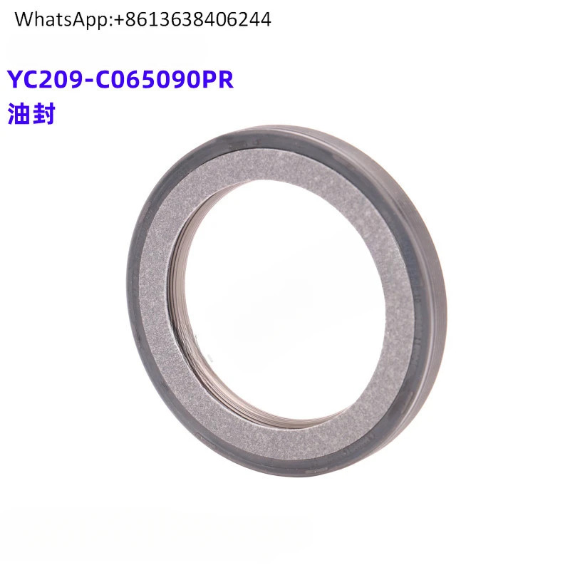 엔진 오리지널 YC209-C 065090 PR 크랭크샤프트 전면 오일 씰 Dongfeng Jianghuai Foton 승용차