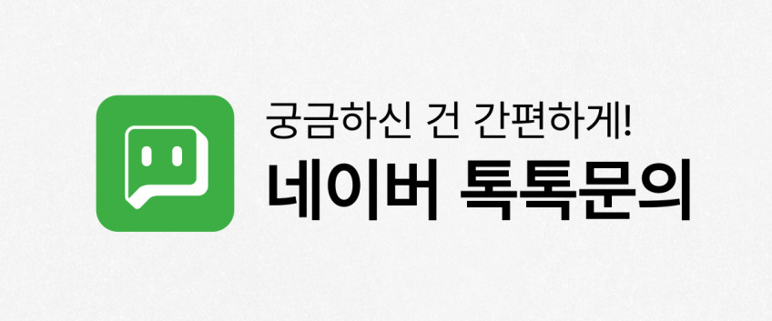 마장동 한우 선물 세트 투뿔 소고기 구이용 설선물세트 명절 판매처 상세 정보 이미지 2