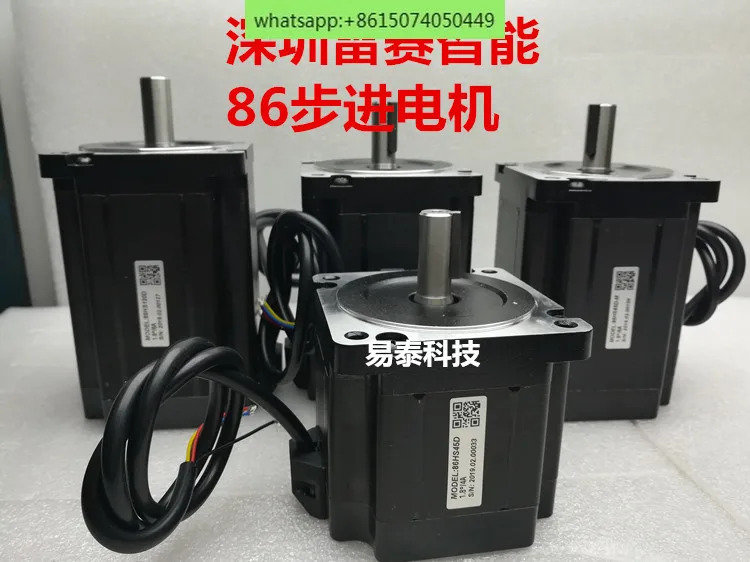 Leisai 지능형 86HS45D 86HS85D-M 86HS120D 스테퍼