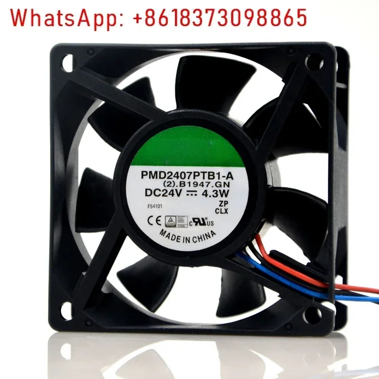 7CM 24V 4.3w 5.0w PMD2407PTB1-A 7020 3선 인버터 냉각팬