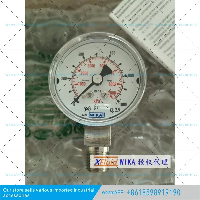 WIKA 감압밸브 압력 게이지 131.11.050 0-1000psi 3000/4000psi 현재